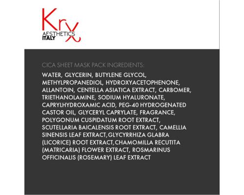 CICA SHEET MASK PACK. KRX Aesthetics 