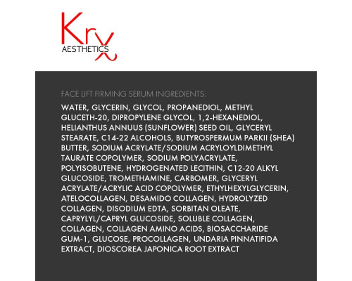 FACE LIFT FIRMING SERUM. Ліфтингова анти-ейдж сироватка навколо очей та для обличчя з рідкими Колагеновими нитками та Фітоестрогенами, 50 мл