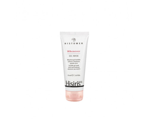 Histomer Гель-маска sos whenеver gel mask