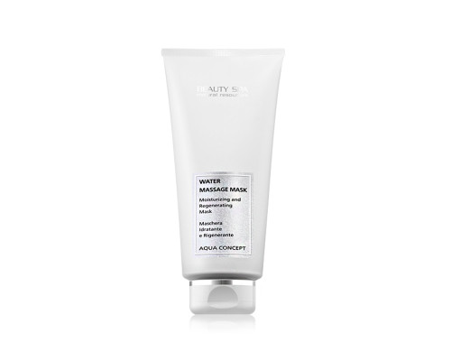 Зволожувальна маска-гель для обличчя anti age, не потребує змивання, beauty spa water massage mask 300 ml