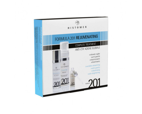 Набір комплексного догляду «омолодження» rejuvenating complete treatment kit