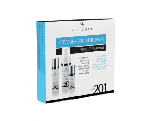 Набір комплексного догляду «сяйво та відбілювання» whitening complete treatment kit Histomer