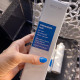 Міцелярна озон-емульсія «клеанзон плюс» для всіх типів шкіри / cleanozone plus 200 ml beauty spa