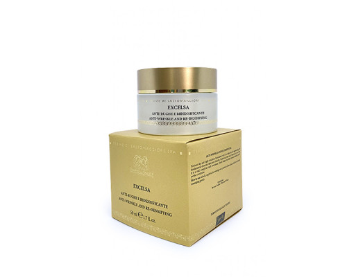 Пептидний крем для обличчя anti-age термальний thermae excelsa 50 ml