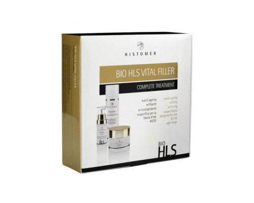 Набір для комплексного догляду vital filler kit Histomer