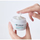 Відновлюючий крем Rejuran Repairing Cream Intensive Premium Activator 50 ml