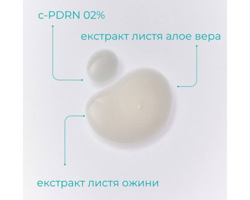 Концентрат Rejuran Concentrate Rejuvenating Vital Energy Booster 30ml