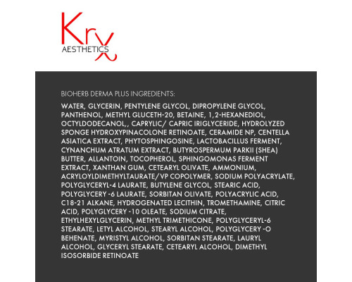 BIO-HERB DERMA PLUS.KRX Aesthetics  Сироватка зі спікулами (мікроголками) та ретинолом для проф. та домашнього догляду, 22 гр