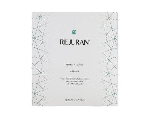 Заспокійлива маска для відновлення шкіри Rejuran Recovery Soothing Mask 5 шт.