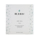 Заспокійлива маска для відновлення шкіри Rejuran Recovery Soothing Mask 5 шт.