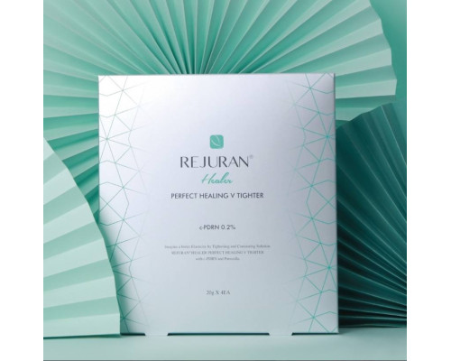 Заспокійлива маска для відновлення шкіри Rejuran Recovery Soothing Mask 5 шт.